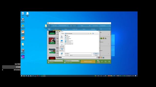 TLAUNCHER как добавить сборку zip file смотреть онлайн