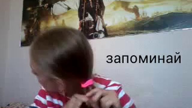 Как заплести лёгкую причёску рыбий хвост" смотреть онлайн