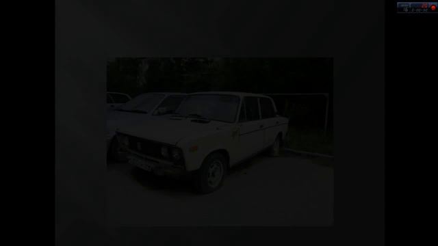 Заброшенные Автомобили №3 Июль, Август