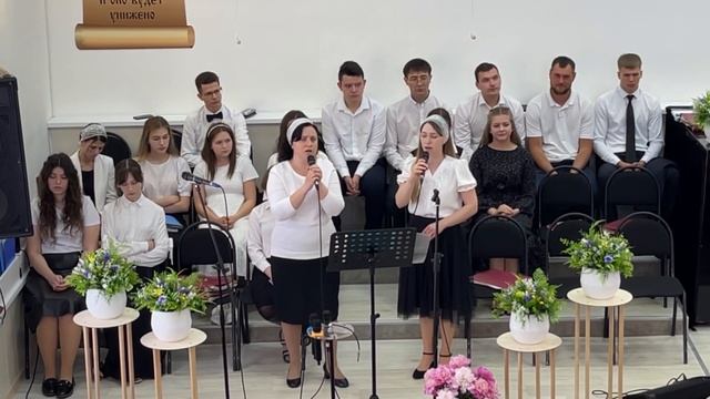 Воскресное Богослужение / Праздник «Троица» смотреть онлайн