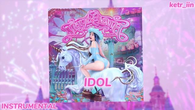 МЭЙБИ БЭЙБИ - IDOL (минус) смотреть онлайн