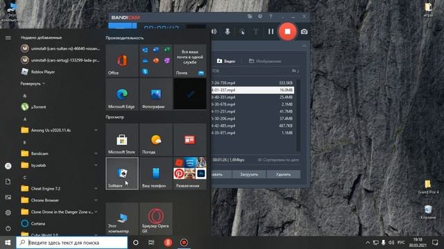 как играть в встроенные игры на пк смотреть онлайн