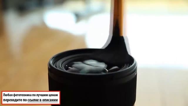 Для фотоаппарата смотреть онлайн