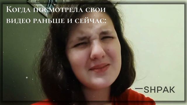 Видео раньше/сейчас 😿 [Gacha Club meme] [гача клуб меме]