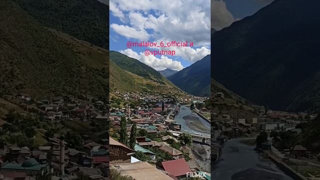 Тлярата, Тляратинский район, р Дагестан,