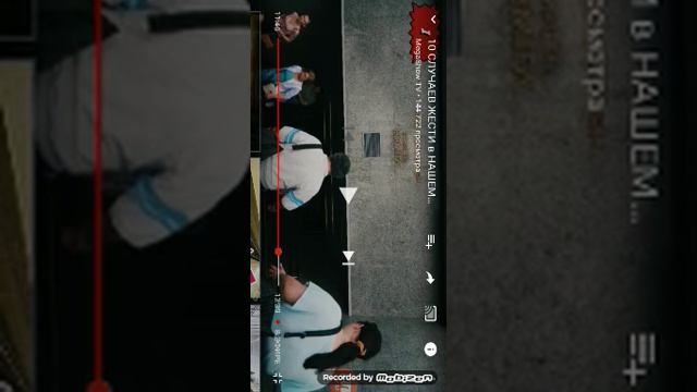 Давка в Минске на Немиге метро 30 мая 1999 год смотреть онлайн