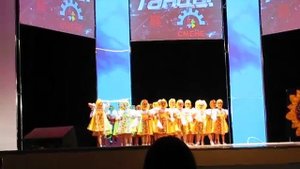 Танцы Семечки