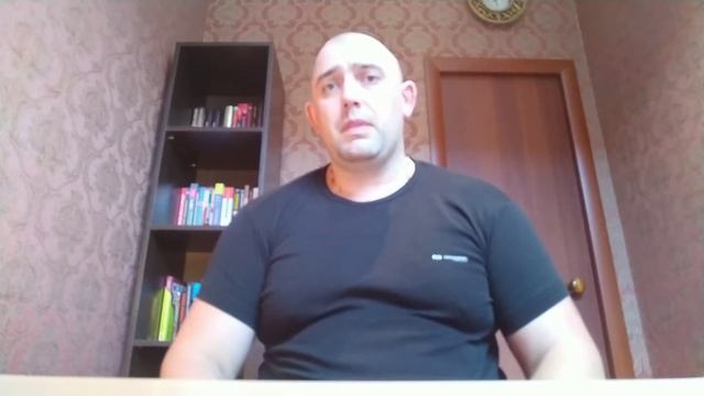 Внушение и воздействие. Аллан Чумак.
