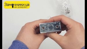 Задвижка торцевая Apecs FL 0360 CR