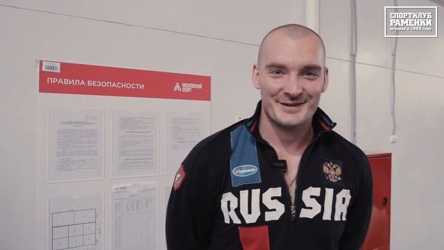 Rafael Aghayev (Рафаэль Агаев) Ramenki Open - Day #2 | 02.04.2023