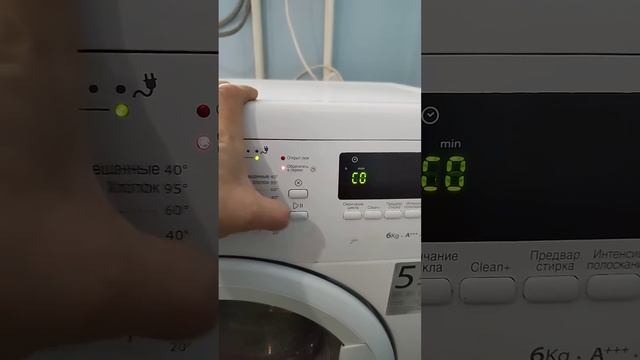 Сервисный тест стиральной машины Whirlpool