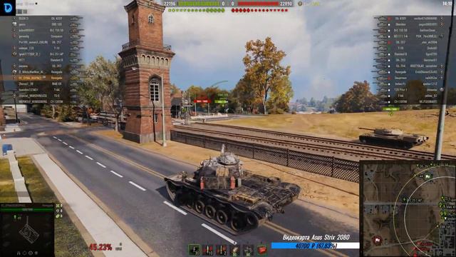 M54 Renegade | Стрим КОРМ2 World of Tanks