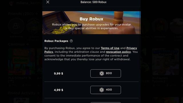 Мне задонатили! /ура/ #мир #милана #роблокс #Milana #Roblox смотреть онлайн