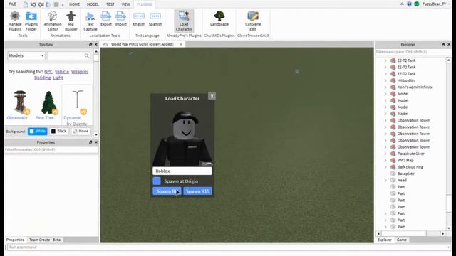 How to make a custom character! (Roblox Studio) смотреть онлайн