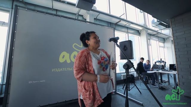 Издательство АСТ - Признание года 2016 смотреть онлайн