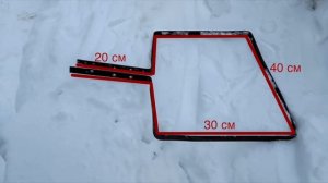 Устройство для чистки снега с крыши