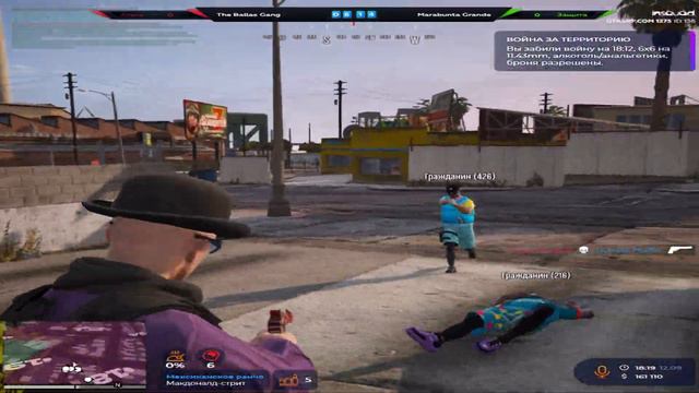 ОНИ не ПОНИМАЮТ КАК я ДЕЛАЮ ЭТО в GTA 5 RP смотреть онлайн