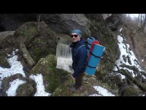 По пути на Грот Череп