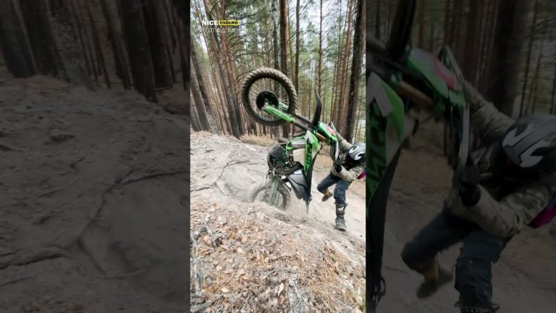 Никто не поедет #enduro