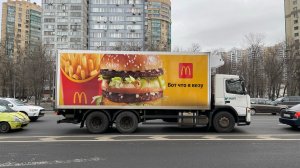 Макдоналдс закрылся в России после 30 лет работы. 12 марта 2022 года