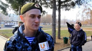 Unews. День военного разведчика