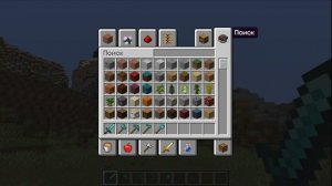 ? Как сделать киты с помощью плагина AmazingKit`s ? | Гайд | Amazing Kit's