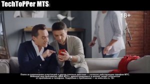 ВСЕ РЕКЛАМЫ МТС С ДМИТРИЕМ НАГИЕВЫМ!