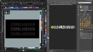 PHOTOSHOP como seu editor de bitmap integrado ao CorelDRAW X8