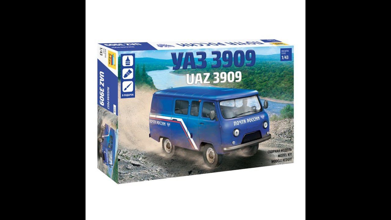 БУХКАВ пайка света салона