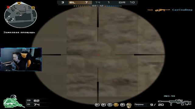 Затащил со счёта 3-11 Жестко раздал. ЭТО ЛУЧШЕ ЧЕМ АВМ. НО есть одно НО! смотреть онлайн