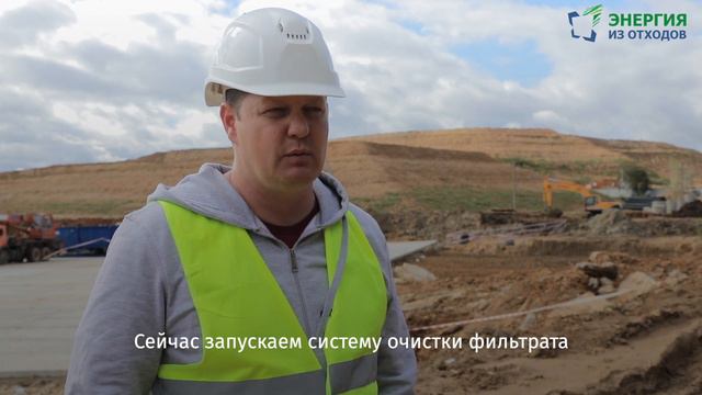 Дегазация старого полигона в Храброво смотреть онлайн