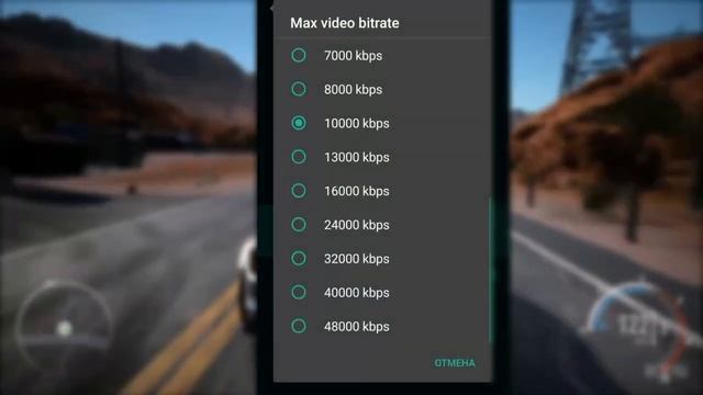 Как стримить через Streamlabs Obs