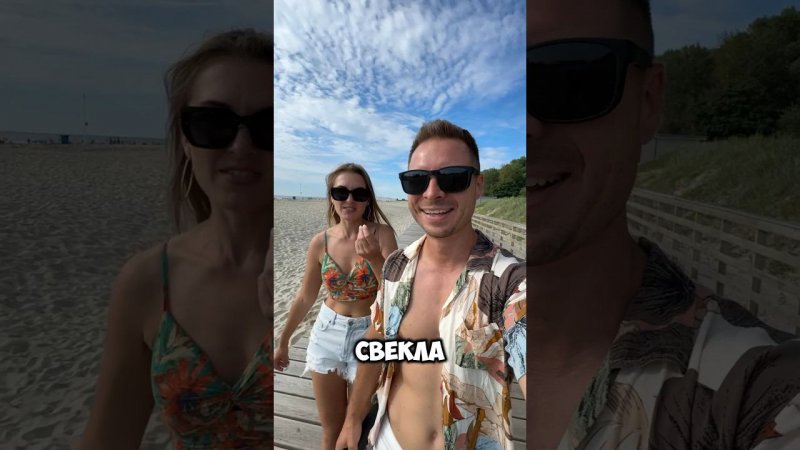 Девушку возмутили цены на отдых в Калининграде. #калининград #shorts