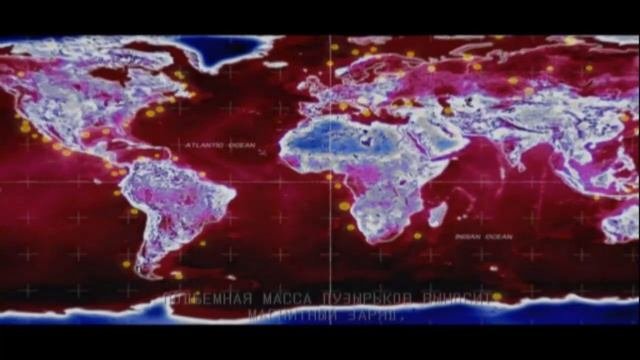 Death By Degrees Игрофильм, Прохождение Часть 2