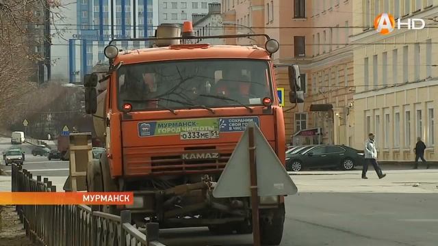 Капризы весны сотрудникам УДХ не помеха смотреть онлайн