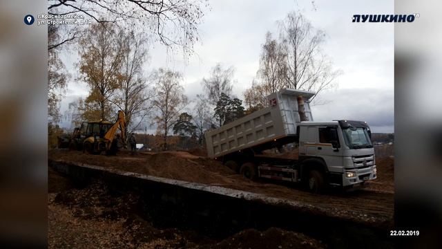 Присяга кадет 22 02 2019 г смотреть онлайн