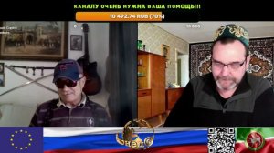 Бельгия. Продаем русский газ как американский. (нарезка стрим)