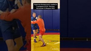 Мацков/Коварная подсечка Песняка!