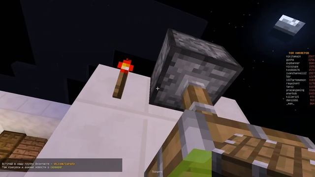 БРОНЯ В СТЕКЛЕ.КАК СДЕЛАТЬ?(Mineсraft) смотреть онлайн