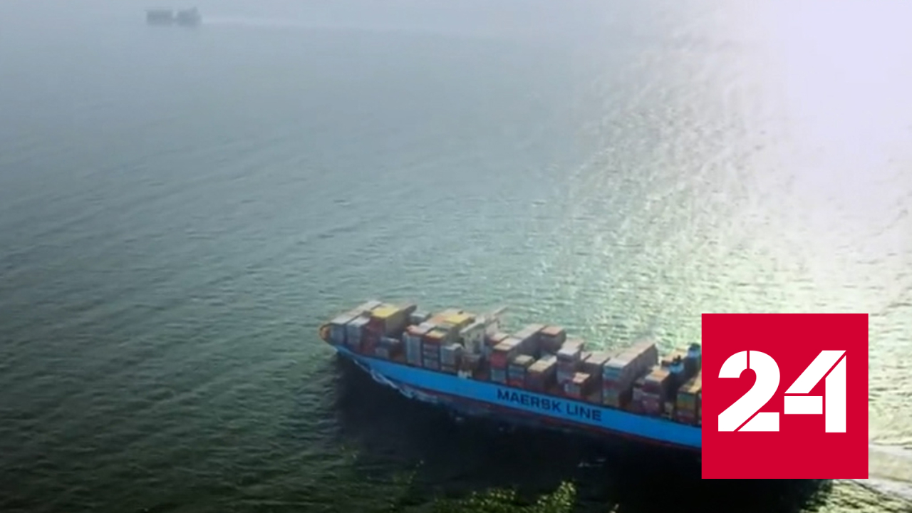 Компания Maersk приостановила движение своих судов в Красном море - Россия 24