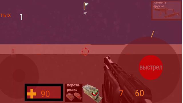 half life pocket code смотреть онлайн