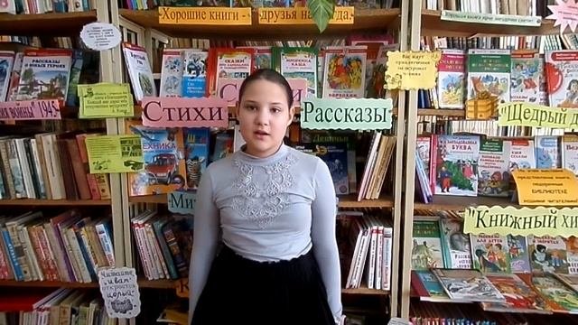«#страначитающая» 