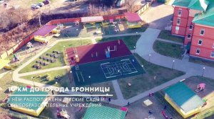 Загородный поселок 'Лесная поляна' на Новорязанском шоссе