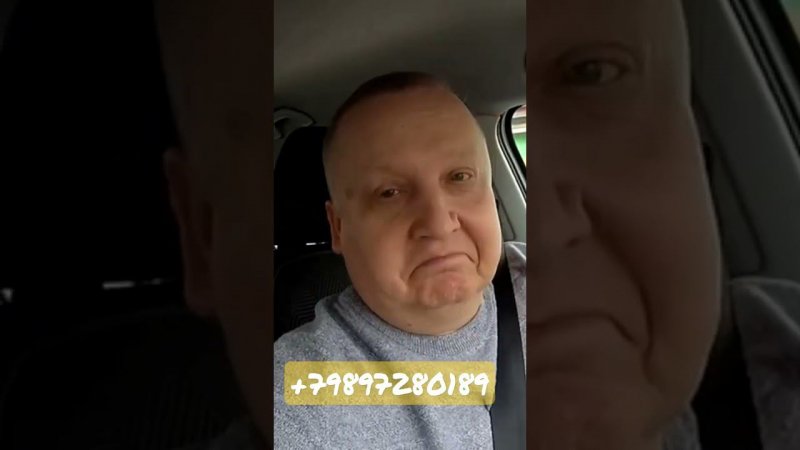 Рекордный заработок за 1,5 часа. 6 луж!!!