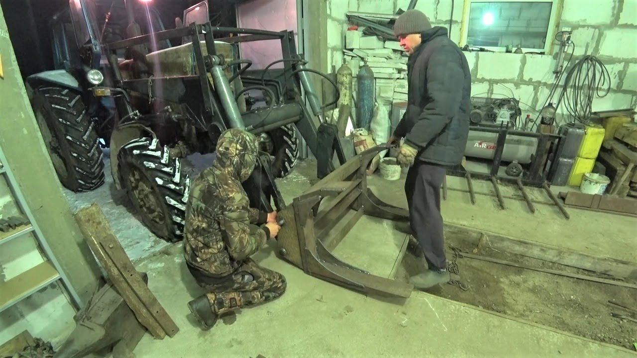 Про самодельные вилы на кун мтз смотреть онлайн