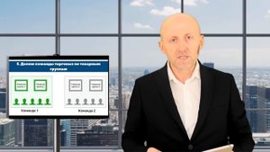 Продажи управление ассортиментом. Как управлять ассортиментом, чтоб увеличить продажи, прибыль.