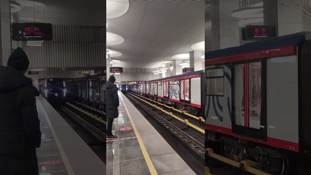 Москва 2020 на станции терехово в день открытия бкл смотреть онлайн