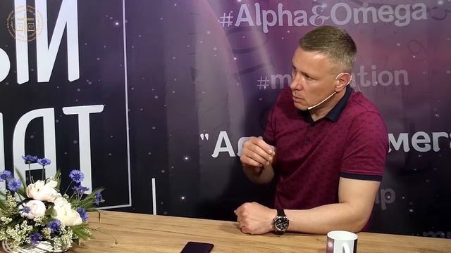 "Сквернословие." Олег Трякин. Альфа и Омега, июнь 2020 смотреть онлайн