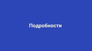 Заказать Контекстную Рекламу Балашиха