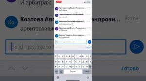 Государственное и муниципальное управление 30.09 1 лекция